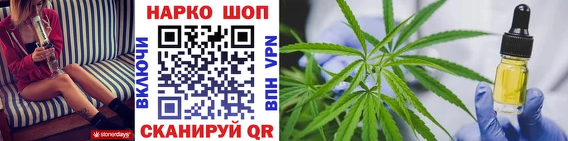 Как найти наркотики Югорск мега ONION  Меф мяу мяу  МАРИХУАНА 
