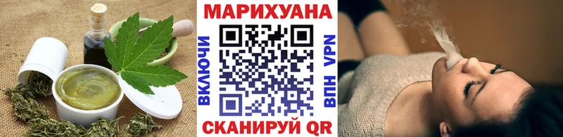 Canna-Cookies конопля  omg ссылки  Югорск  наркошоп 