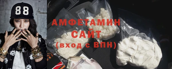 a pvp Богданович