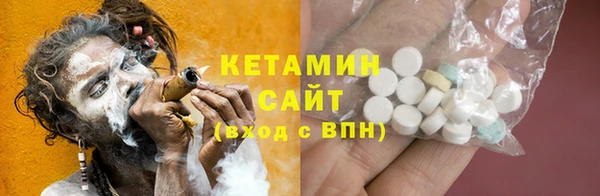 дмт Богородск