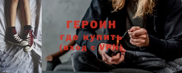 дмт Богородск