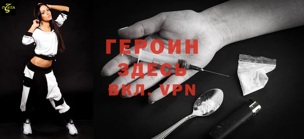 a pvp Богданович