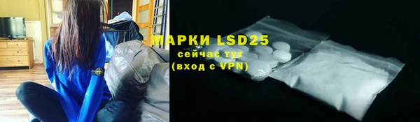 меф VHQ Богородицк