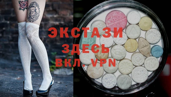 a pvp Богданович