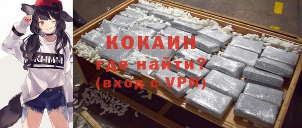 a pvp Богданович