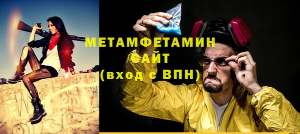 a pvp Богданович
