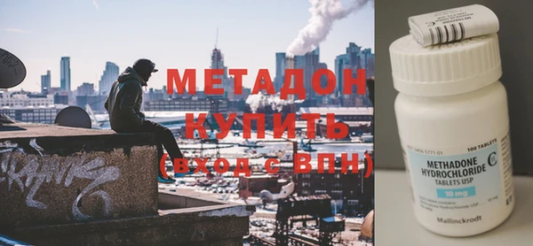 дмт Богородск