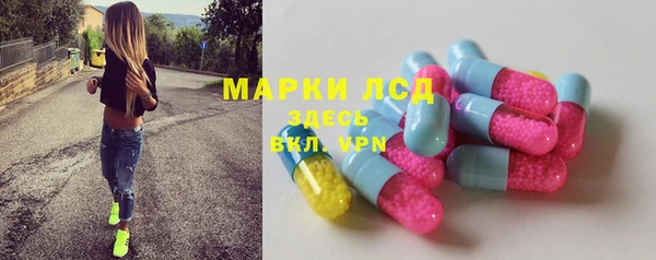 меф VHQ Богородицк