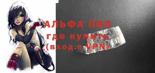 a pvp Богданович