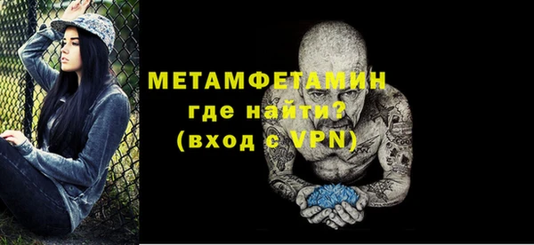 a pvp Богданович