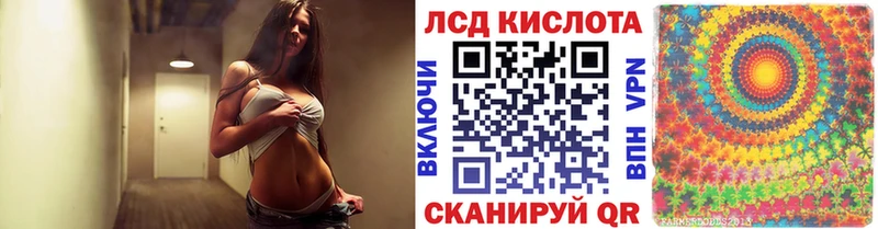 Марки NBOMe 1,5мг  Югорск 